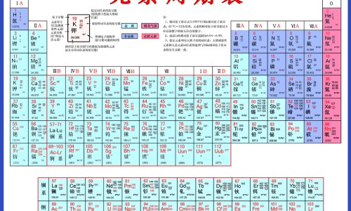沁牌门的价格和图片-【浙江沁牌门业有限公司】沁牌防盗门怎么样 - 沁牌门 好不好网