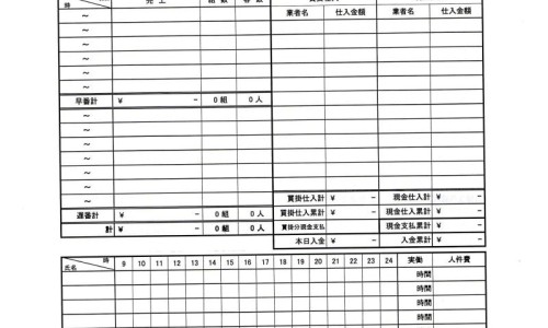 【浙江沁牌门业有限公司】沁牌防盗门怎么样 - 沁牌门 好不好网